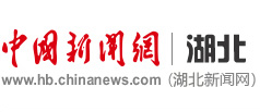 媒体链接 | 中国新闻网 | 澳门大阳城网站(中国)股份有限公司“行知计划”再起航